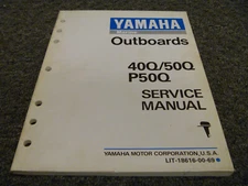 1992 Yamaha 40EJR 40EJRQ 40ELR 40ELRQ 40ESR 40MJH Outboard Service Repair Manual