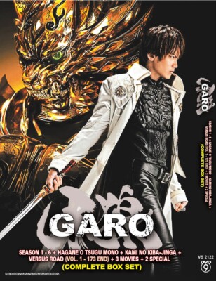 DVD~JAPANESE MASKED RIDER GARO SEASON 1-6 VOL.1-173 END + 3 MOVIE