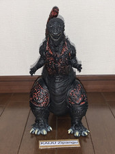 Custom Painted Giant Shin Godzilla 2016 10" Figure Bandai Monster King Series