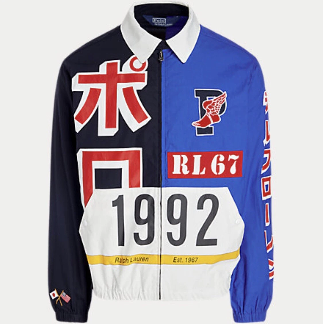 Polo hotsell stadium coat