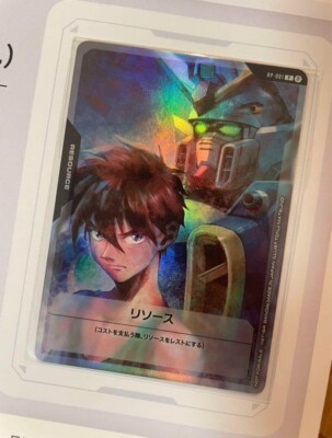 Bandai Card GAMES Fest 24-25 ~ Gundam RP-001 Promo ~ Japanese Version