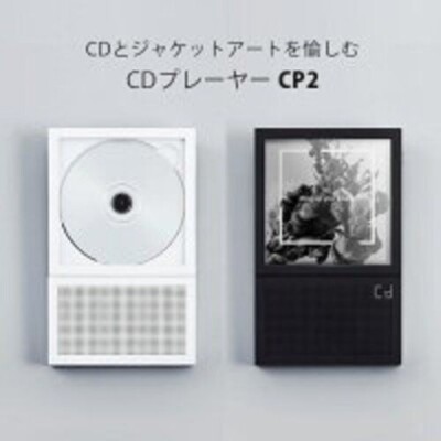 Black】KM5 CP-2 Portable CD Player Instant Disk Audio Bluetooth