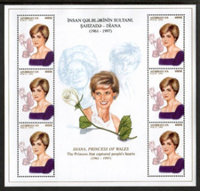 Azerbaijan 1997 - Princess Diana - Sheet of 6 Stamps - Scott #670 - MNH