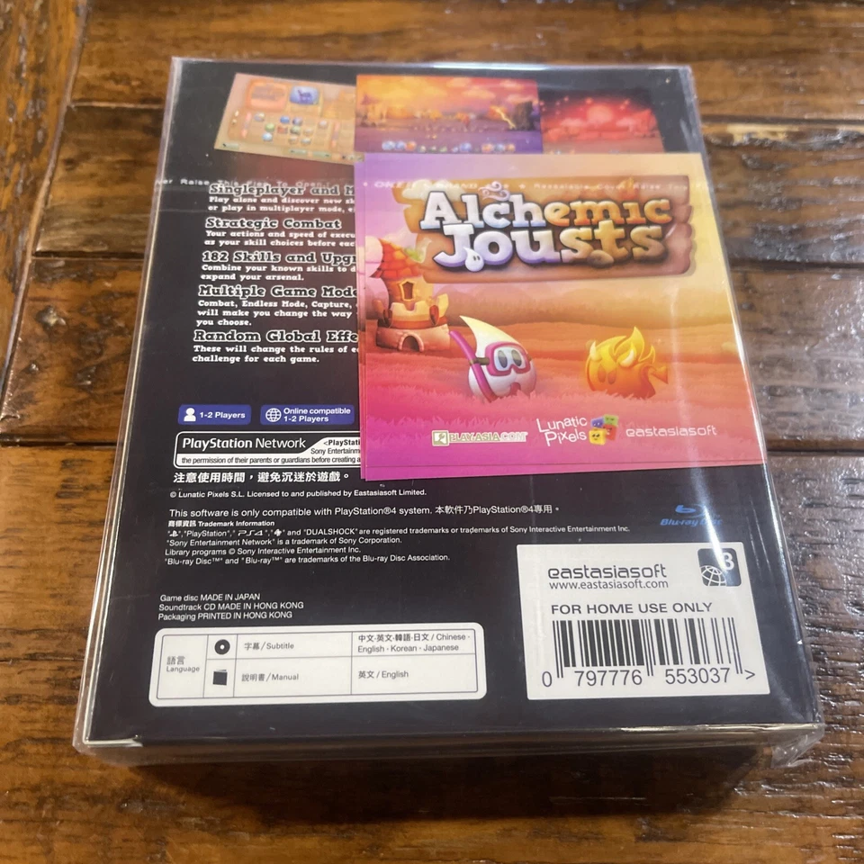 Alchemic Jousts Limited Edition Asia Play PS4 Playstation 4 with Sticker NEW - Image 2 of 2