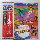 BEATLES A COLLECTION OF OLDIES APPLE EAS80557 1LP