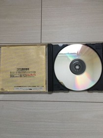 Jikkyou Powerful Pro Yakyuu '95 (Sega Saturn,1996) from japan good Used