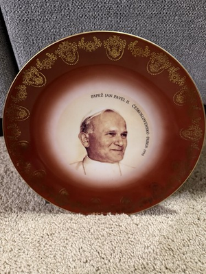 #ad #ad John Paul II $19.99