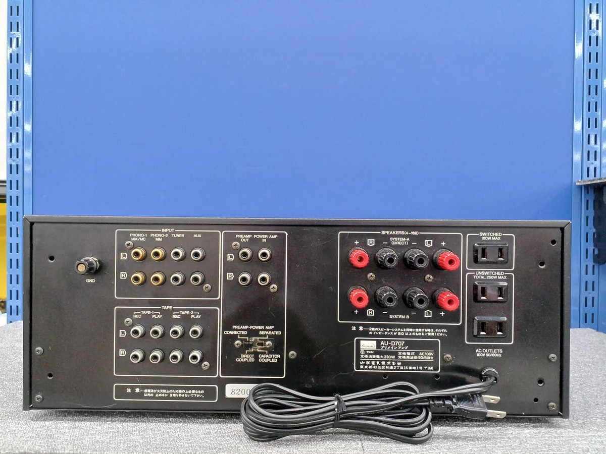 Sansui 820060429 AU D707 Integrated Amplifier Transistor for sale
