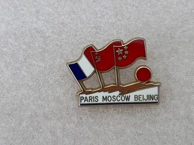 Pin's Rallye PARIS-MOSCOW-BEIJING 1992 - PARIS-MOSCOW-BEIJING