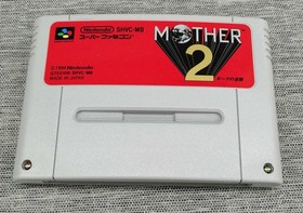 MOTHER2 Famicom software Japan R2