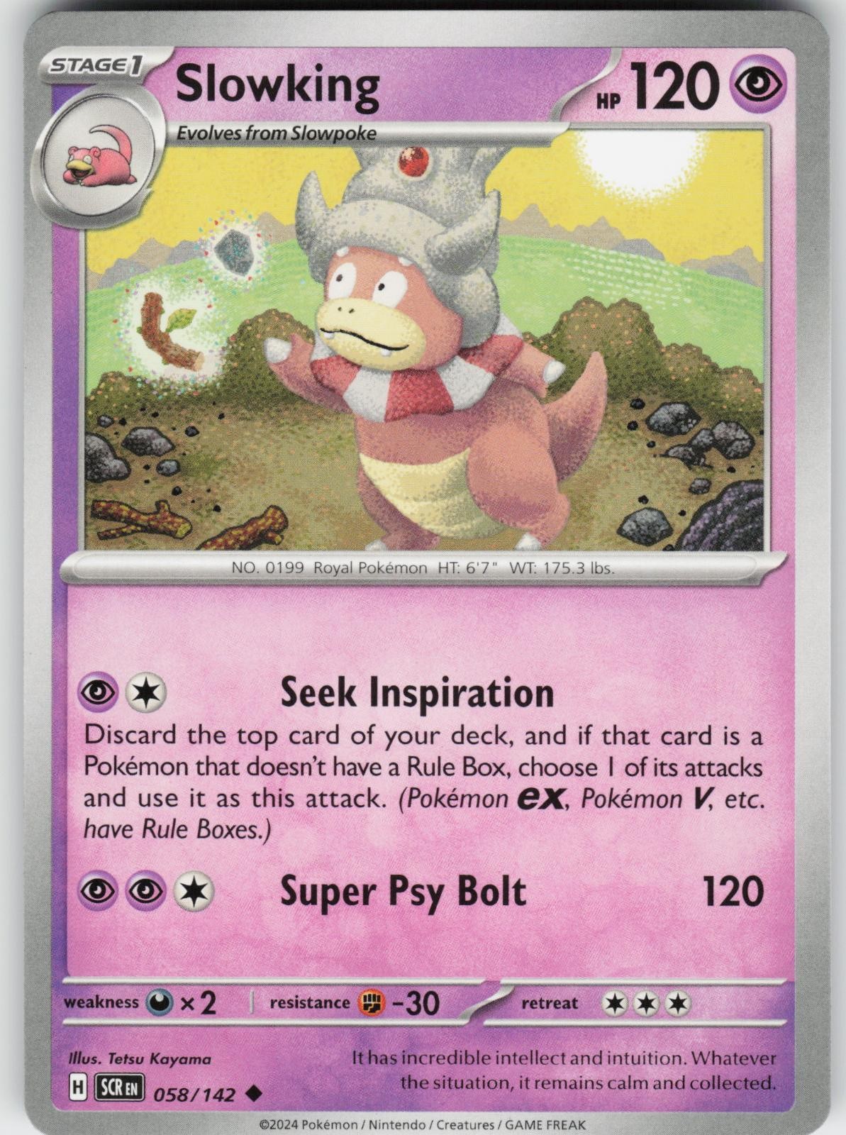 SLOWKING 58/142 UC NEAR MINT