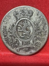 1647 West Friesland Duit Netherlands Lion Shield Early Coin Silver