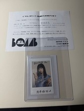 Nogizaka46 Asuka Saito Autographed Check Bomb With Winning Notification