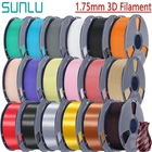 (BUY 3 GET 2 FREE,Add 5) SUNLU 1.75mm PLA+2.0/PLA/ABS/PETG/ASA/TPU Filament 1KG