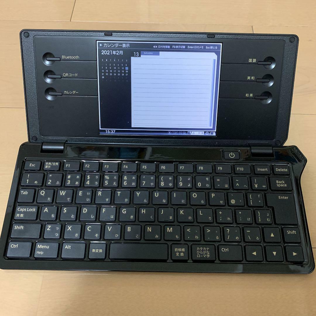 KING JIM DM100 pomera - タブレット