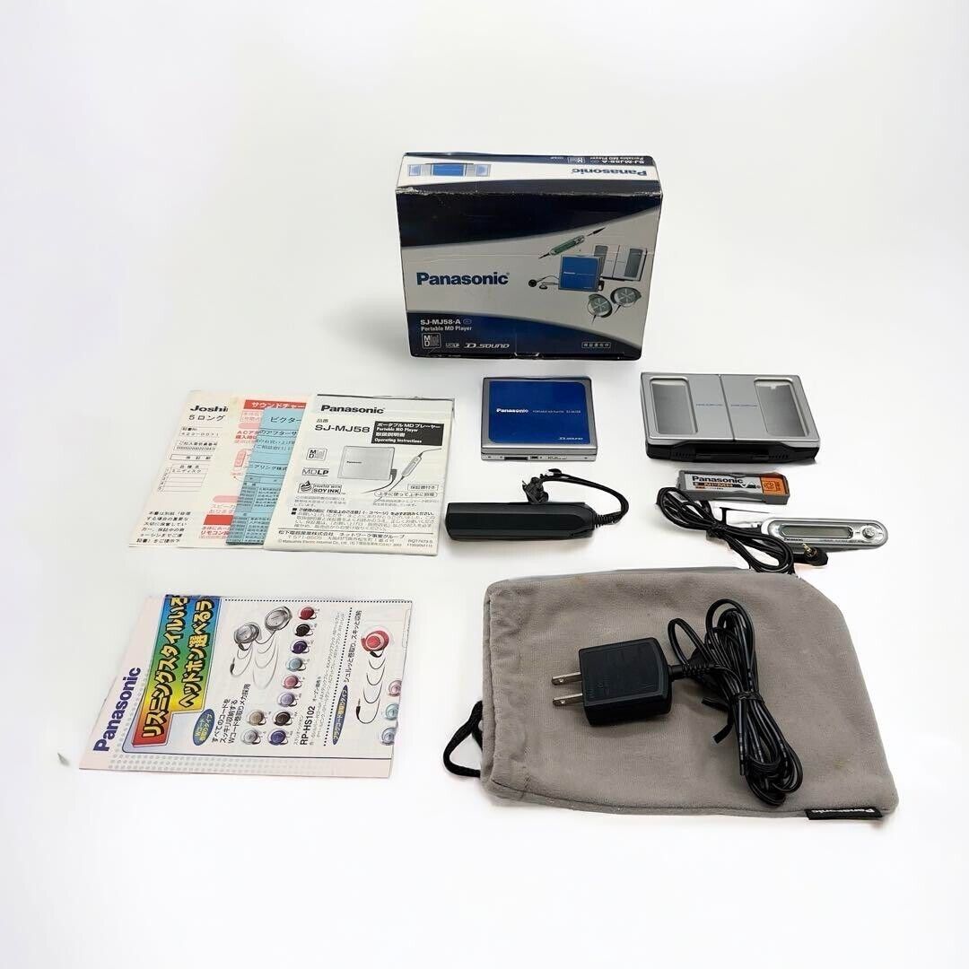 Panasonic SJ-MJ58-A Portable MD Player tested from Japan | eBay Panasonic SJ-MJ58-A Portable MD Player tested from Japan | eBay