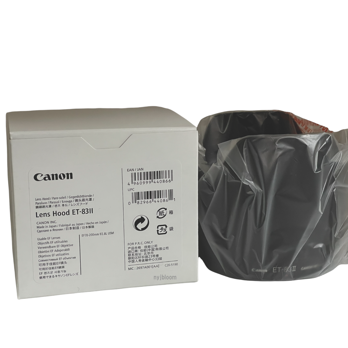 New CANON lens hood ET-83II for EF 70-200mm f/2.8L Lens | eBay