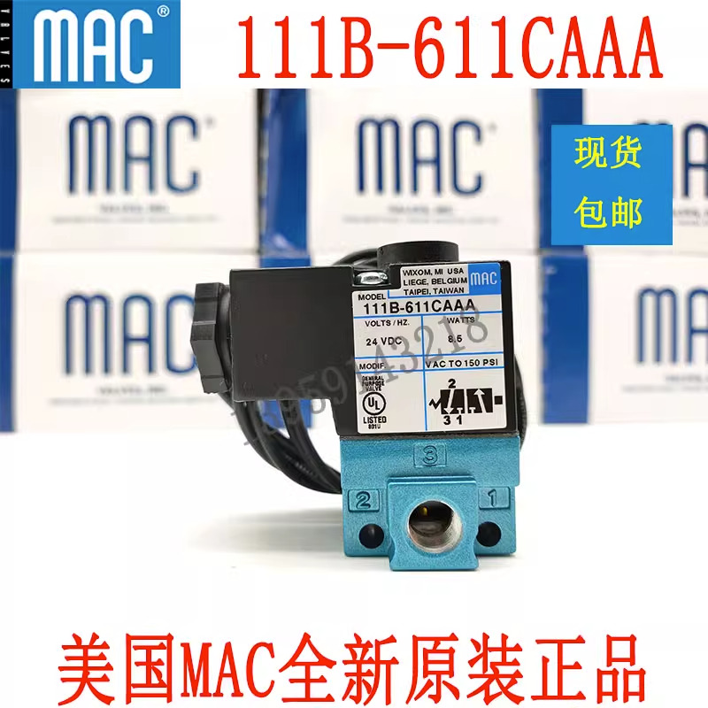1PC New Original MAC solenoid valve 111B-611CAAA