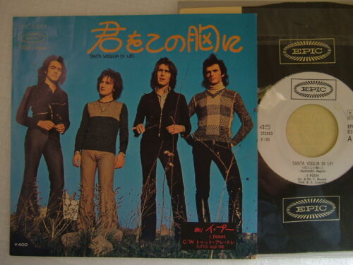 PROMO WHITE LABEL / I POOH TANTA VOGLIA DI LEI / 7INCH - Picture 1 of 2