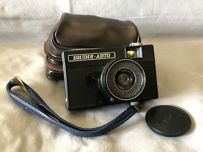 Vintage soviet Film camera VILIA-AUTO 35mm scale lens triplet ''T-69-3'' 440 USSR