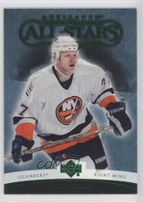 2005-06 Upper Deck Artifacts All-Stars Green 24/25 Mark Parrish #181 0f8