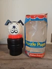 Vintage Fisher Price 8" Tall Stacking Lucky Dog Puppy Puzzle #659 With Box 1976