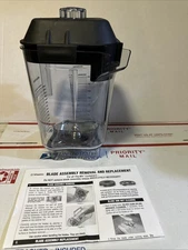 Vitamix Advance 48 Oz Tritan Container with Blade and Lid (Clear)