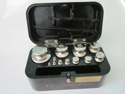 Vintage Soviet Set Kettlebell Weight Libra Scales USSR precision weights