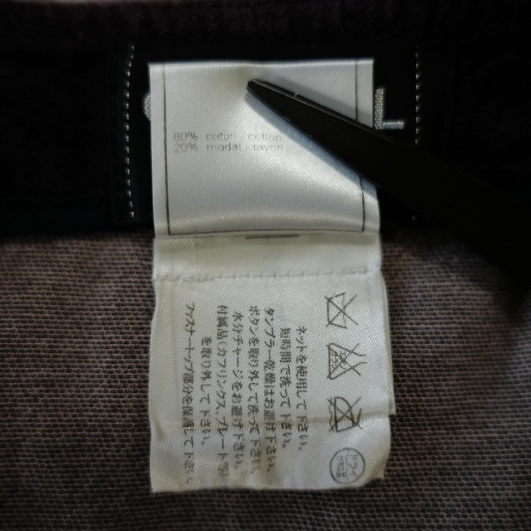 USED [GOOD CONDITION] CHANEL COCO MARK BUTTON VEL… - image 10