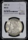 1879 Morgan Dollar NGC MS-63 - Smoky Rainbow Reverse Toning!