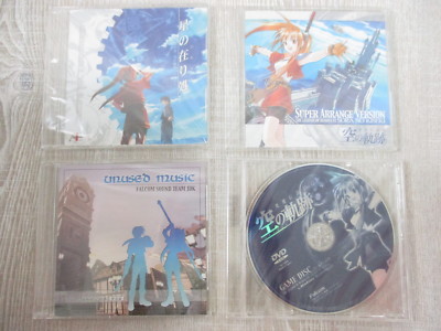 LEGEND OF HEROES Sora no Kiseki Game Art Complete Set Japan Book