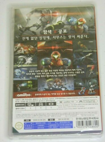 Juego coreano Metroid Dread para Nintendo Switch nuevo sellado este juego es de Corea - Imagen 2 de 2