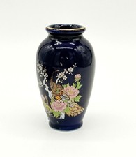 Vtg Japanese Cobalt Blue Mini Vase Peacock & Peony Hand-Painted and Gilded
