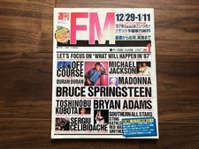 magazine Weekly FM 1987 Dec Madonna, Michael Jackson, Duran Duran