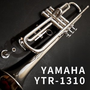 Yamaha Ytr 1310 | eBay