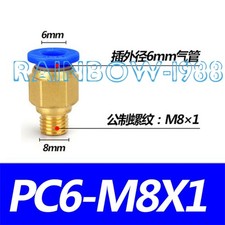 10PC FOR Pneumatic quick plug quick air hose connector PC6-M8*1