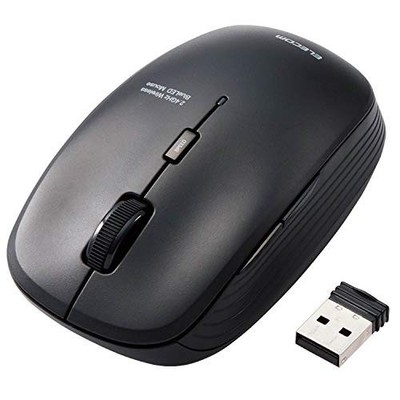 ELECOM Wireless Mouse M-BL21DBSKBK Leise Antibakteriell 5 Tasten 3 Stufen