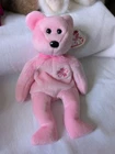 RARE-Vintage Beanie Baby SAKURA the Bear (1st Japan Exclusive Release) 8"