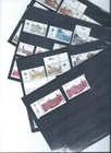 South Africa stamps.  1982 definitve series MNH both litho & recess    (AX386)