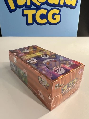 2025 Pokemon TCG S-Chinese Vol.3 Gem Pack CBB3C Sealed Booster Box WITH SHRINK - Picture 6 of 15