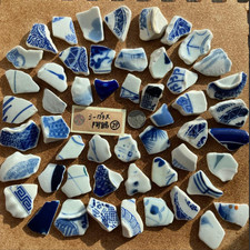 pottery sea glass from Japan Surf-Tumbled Beach Glass