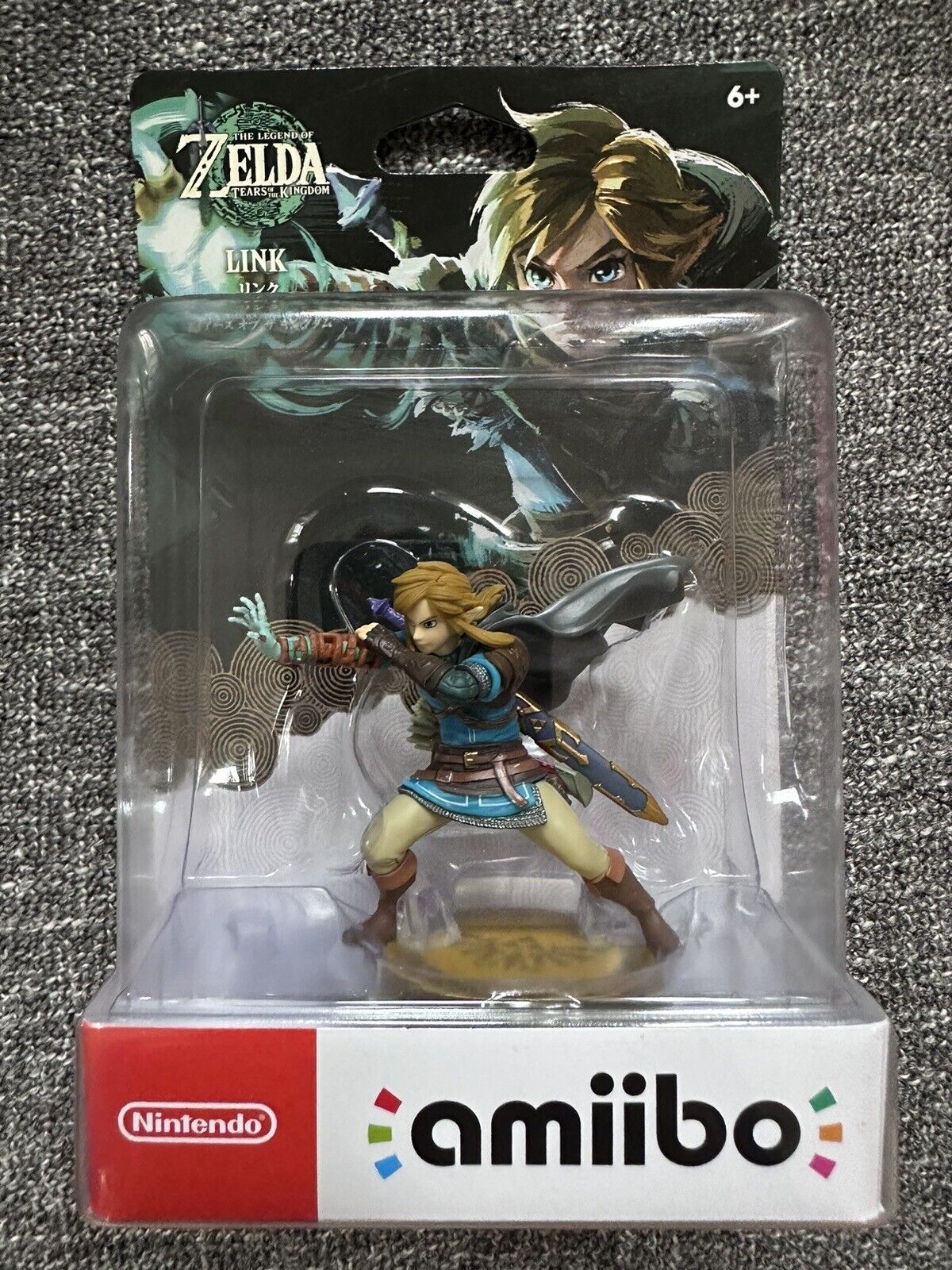 The Legend of Zelda Link (Tears of the Kingdom) amiibo