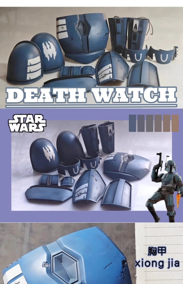 The Mandalorian Star Wars Death Watch Armor Helmet Mask Set FRP Props Cosplay - Image 2 of 4