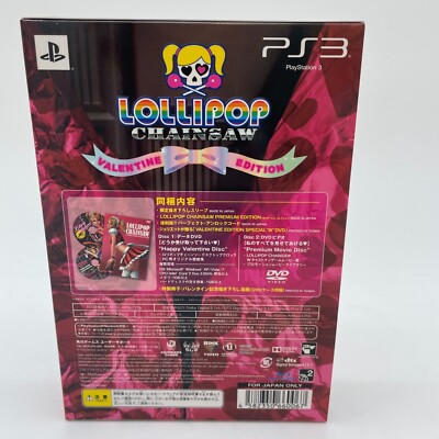 LOLLIPOP CHAINSAW VALENTINE EDITION PS3 PREMIUM BOX Japan | eBay