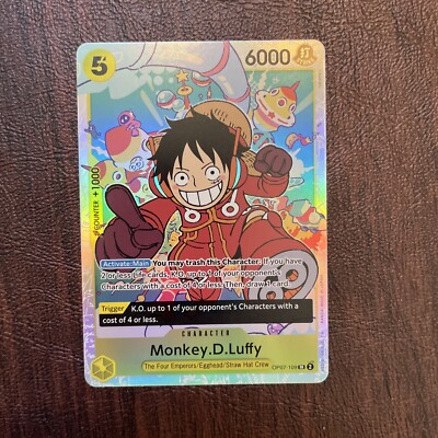 スマートフォン本体 Luffy Digital Art Smartphone Strap Monkey D. Luffy | HLJ.com