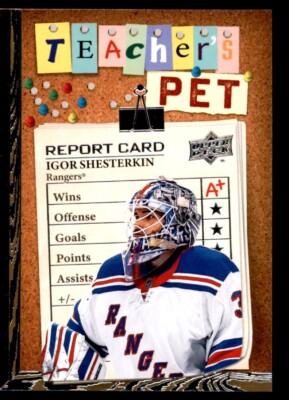 Igor Shesterkin 2023-24 Upper Deck Series 1 Teachers Pet RC #TP-21 New York