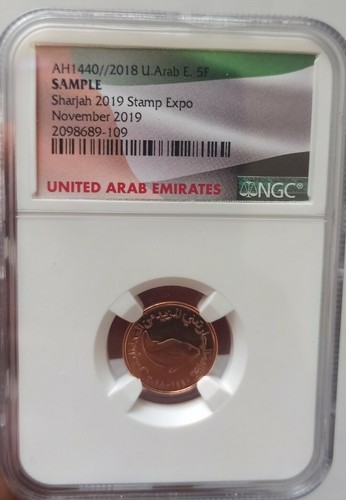 Rare NGC SAMPLE 🔷Sharjah stamp expo 2019🔷 UNITED ARAB EMIRATES 🔷 5 Fils 2018  - Foto 1 di 4