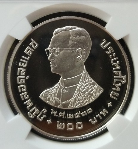 Thailand 200 Baht 1987 Silver Proof Coin WWF Siamese Fireback Pheasant NGC PF69 - Picture 4 of 5