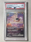 2023 pokemon mew en charizard ex SPECIAL ILLUSTRATION RARE psa 9