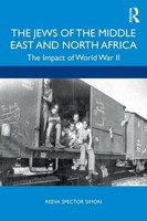 The Jews Of The Middle East And North Africa, Reeva Spector Simon